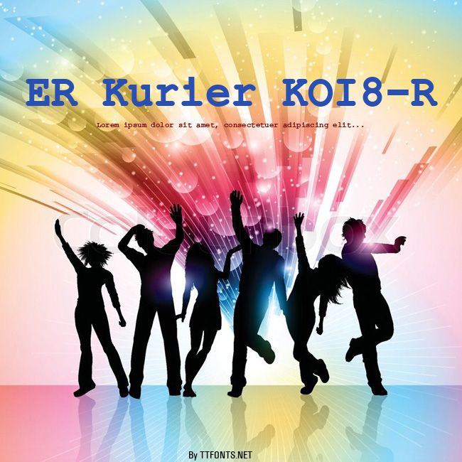 ER Kurier KOI8-R example